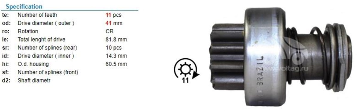 Marş Dişlisi 11diş Jcb Case Mf Voltra 16904776 | Ith Md16904776