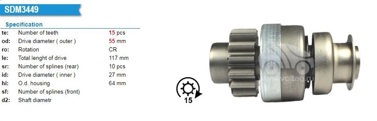 Marş Dişlisi 15diş Mıtsubıshı Caterpıllar D7g Is Makınası İş Makinası | Ith Mdumd5438