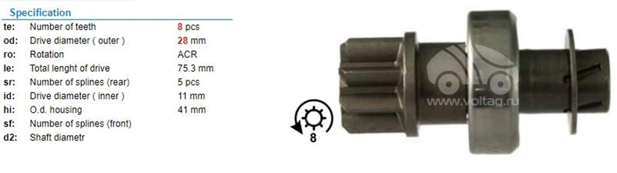 Marş Dişlisi 8diş Suzuki Cary Ters 12npd0951 | Ith Md15951