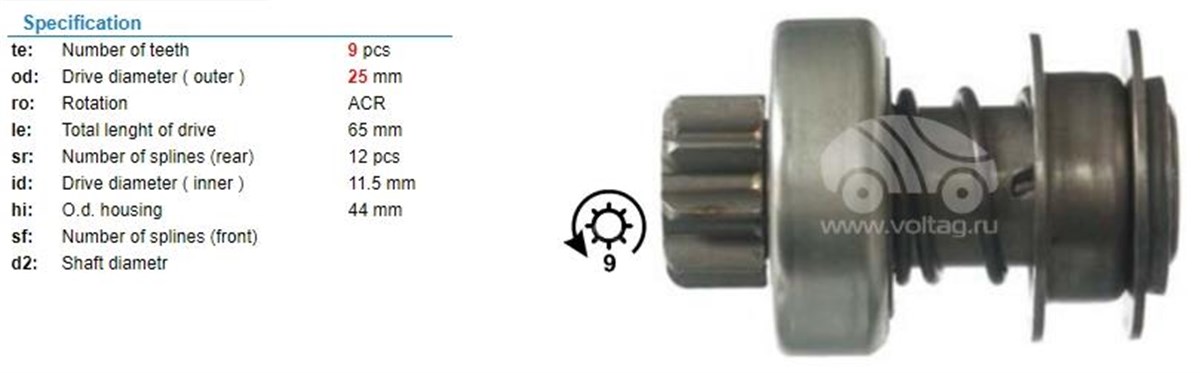 Marş Dişlisi 9diş Marelli Tip 126 Bis Ters Uno | Ith Mdumd5529