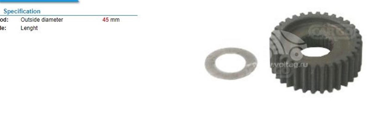 Marş Dişlisi Rediktör Dişli İç Parça Mits. Canter 444 449 Em.umd L300 L200 H100 | Ith Mdcd180