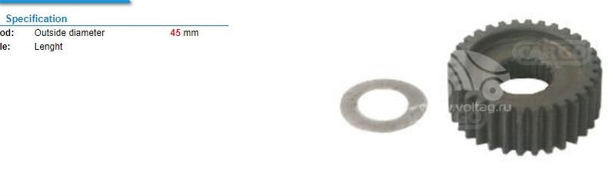 Marş Dişlisi Rediktör Dişli İç Parça Mits. Canter 444 449 Em.umd L300 L200 H100 | Ith Mdcd180