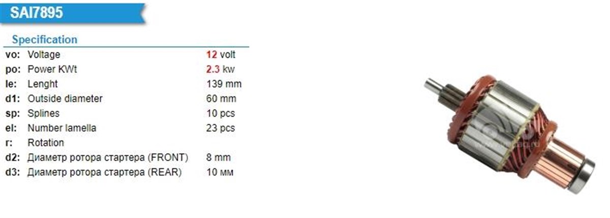 Marş Kollektörü 12v 10diş Iskra Tip Deutz Ag Atlas Copco Atlas Copco Deutz Jenerator Kar Küreme Beton Pompa Jeneratör | Ith Im654
