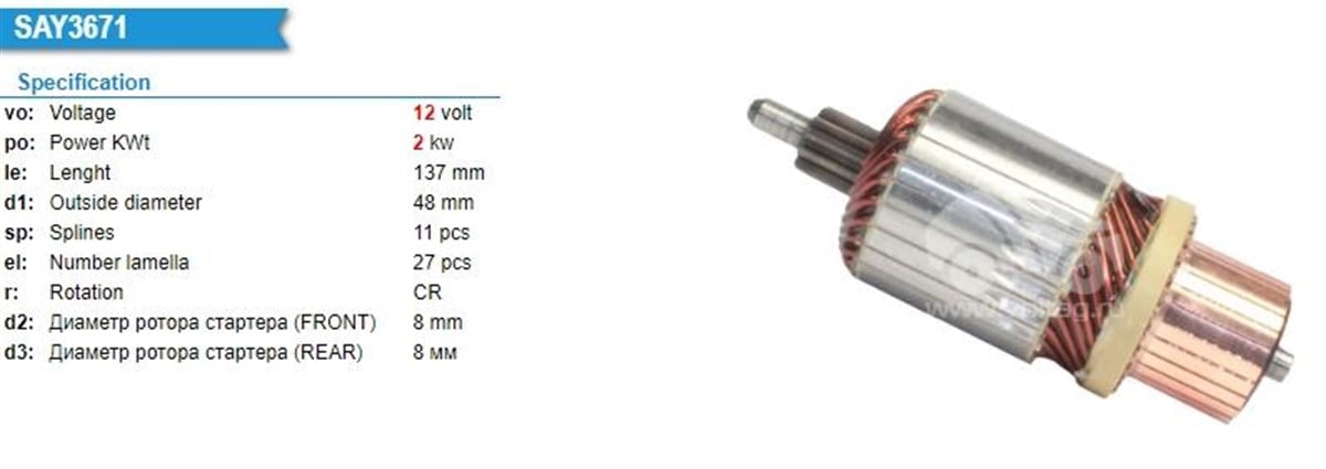 Marş Kollektörü 12v 11diş Kia Bongo 2.9 Tdic | Ith Im6185