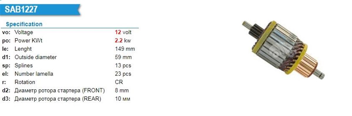 Marş Kollektörü 12v 13diş Bosch Tıp Ford Transit Mercedes Sprinter 139 Serı Audı A4 A6 Q5 Passat 2.0tdı09> | Ith Im3239