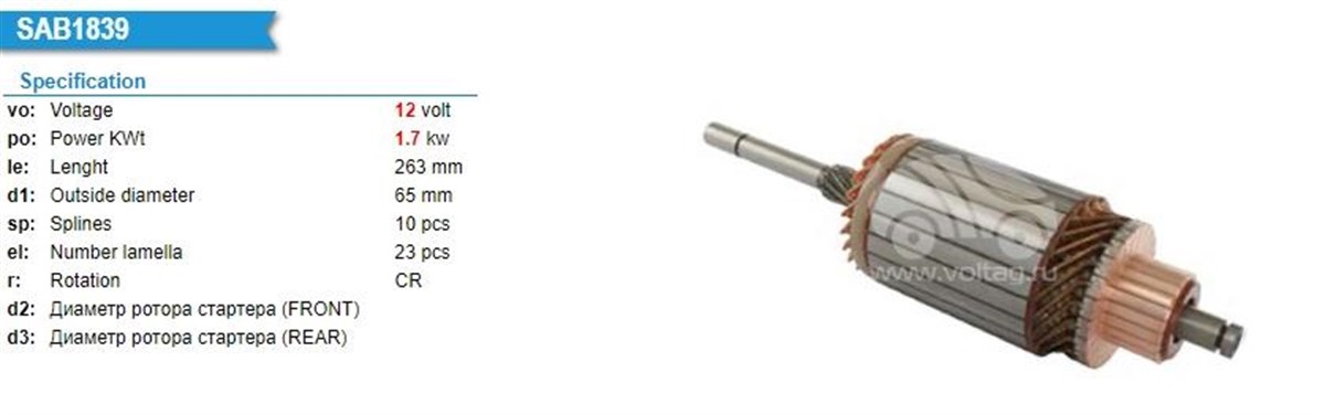 Marş Kollektörü 12v Audi Volkswagen Passat | Ith Im176r