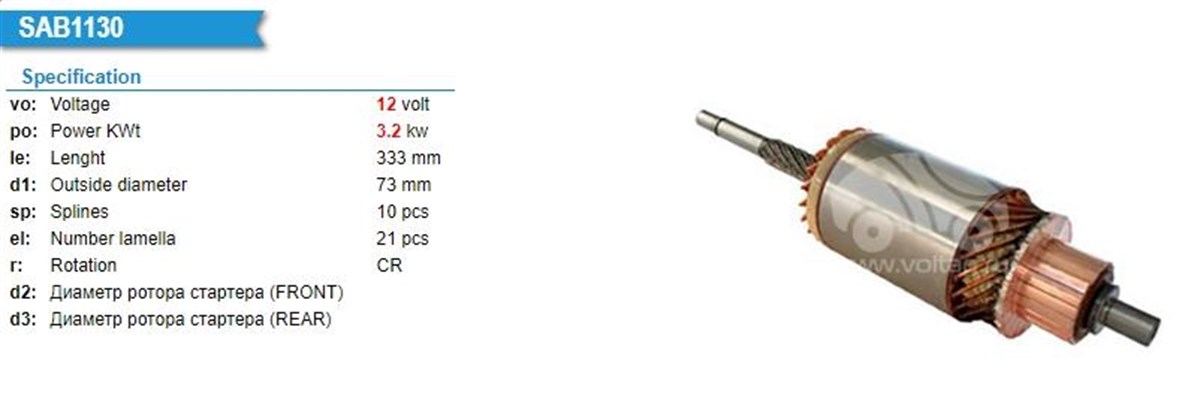 Marş Kollektörü 12v Bedford 3.5 Ton | Ith Imm155