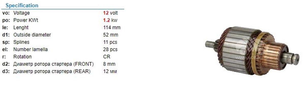 Marş Kollektörü 12v Opel-corsa-vw-mercedes Corsa Focus Fıesta Golf Polo Im3166 | Ith Im3166