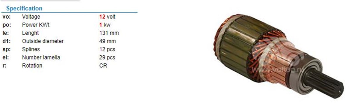 Marş Kollektörü 12v Skoda Felicia Pal Tipi 49*131*12 | Martek Im800