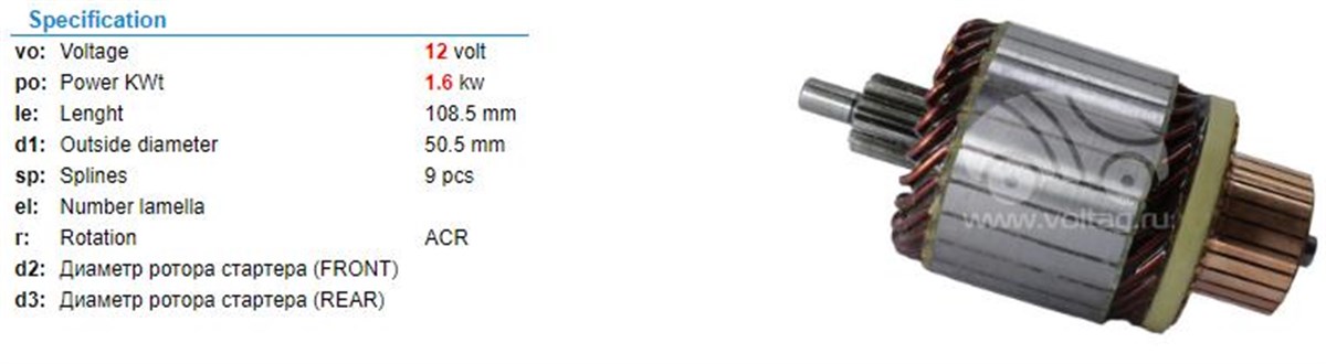 Marş Kollektörü 12v Toyota Avensis Hıglander Rav4--50,5-108-9 | Ith Im3165
