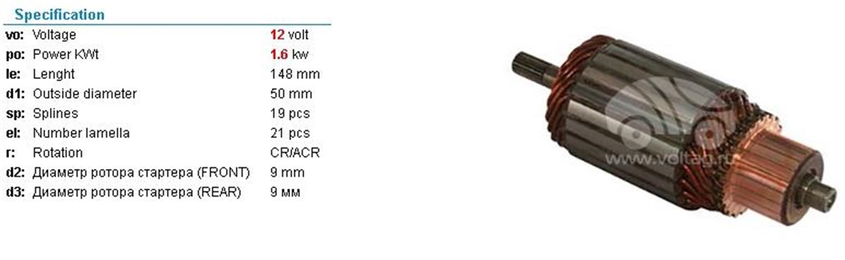 Marş Kollektörü 12v Toyota Honda.50x148x19 8165 | Ith Im3049