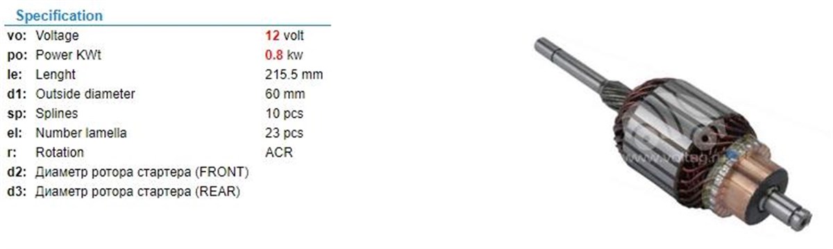 Marş Kollektörü 12v Vw-skoda-ters 60x215.5 Im148 | Remark Im148