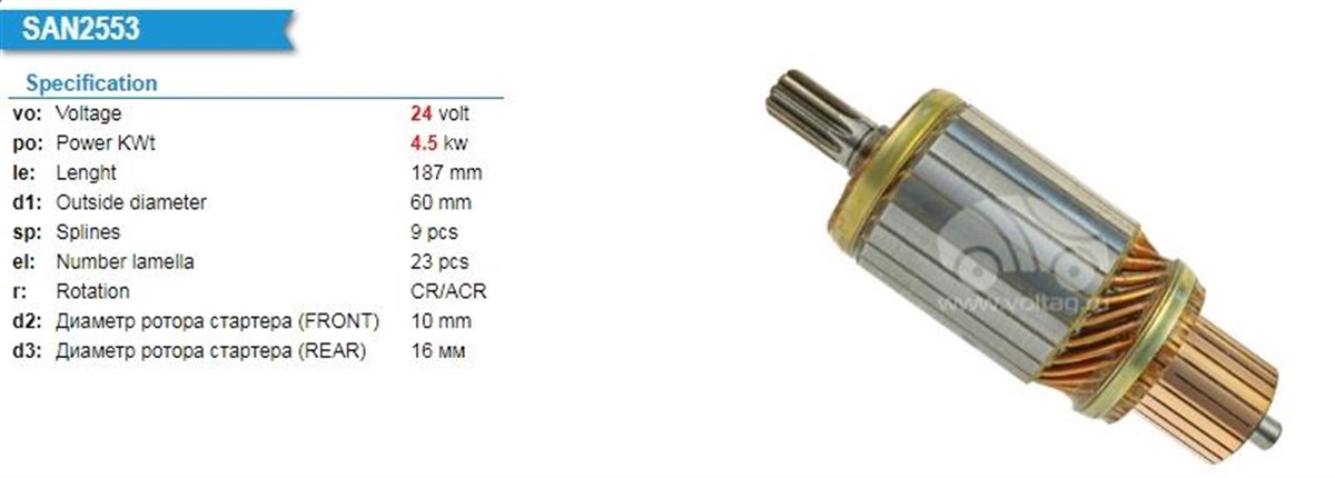 Marş Kollektörü 24v Denso Tip Rulmanlı Hino | Unıp Am6150