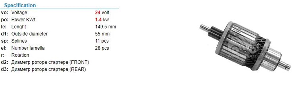 Marş Kollektörü 24v Lombardini Landrover 55-138-11 | Ith Im3154