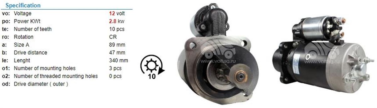 Marş Motoru 12v 10diş Fatih Kamyon Jcb Cummins Leyland Daf Lucas27564 | Lucas 27564