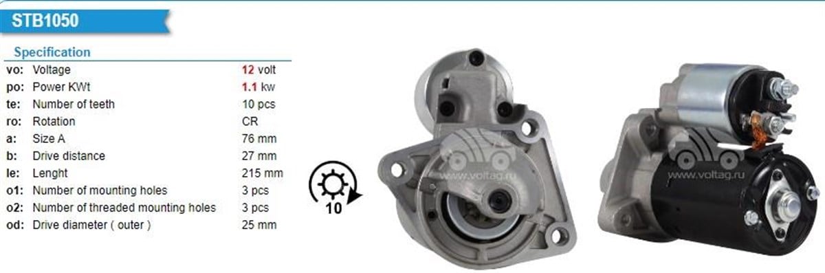 Marş Motoru 12v 10diş Ford Fıesta Focus | Vısteon 2010001010