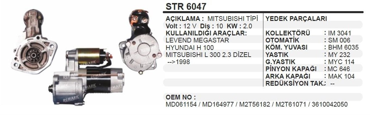 Marş Motoru 12v 10diş Hyundai H100 Em Bmc Levent Str6047 Wutse-16853 Cargo-110809 | Martek Str16853n
