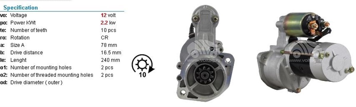 Marş Motoru 12v 10diş Hyundai H1 Starex Kia Ym Kıa Sorento Hyundaı H1 Kaçık Merkez | Valeo 600077