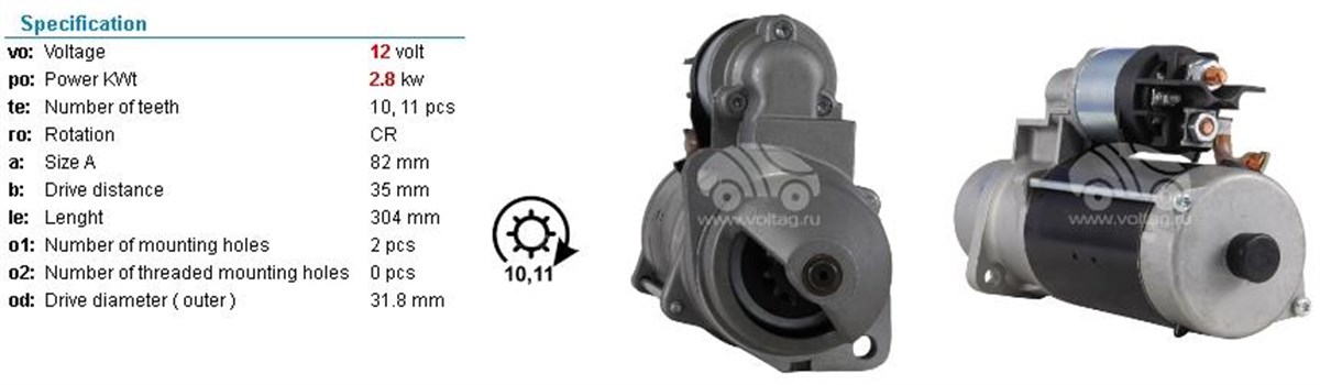 Marş Motoru 12v 10diş Johndeere Iskra 1059 11131833-10bos0360 Iskr-ıs1059 Ww Str8070-11diş-10dişe Olur Str4596 Wutse-17 | Iskra 11131833