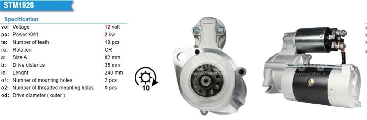 Marş Motoru 12v 10diş Mıtsubıshı Forklift 2.0kw Marine Onan Jeneratör Kar Kürüme Forklift Excavatör Kar Kürüme Onan Marine | Wutse Str17008