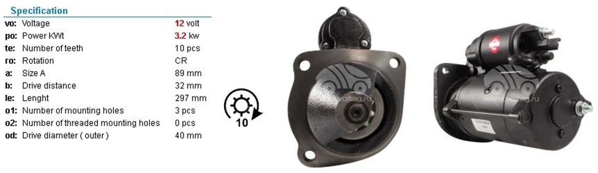 Marş Motoru 12v 10diş Perkins Mf Iskra 1201 | Iskra 11131781