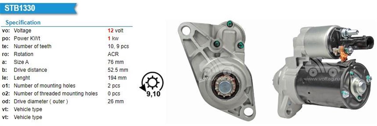 Marş Motoru 12v 10diş Vw Golf 03-06 Jetta Iv 11- Polo 01-07 | Valeo 446772