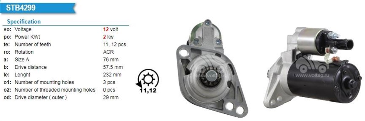 Marş Motoru 12v 11diş 1.7kw Jetta Dizel Skoda Fabia 1.2 1.6 Tdı Octavia 1.6 2.0 Tdı Superb 1.6 Tdı 10- | Bosch 0001123028