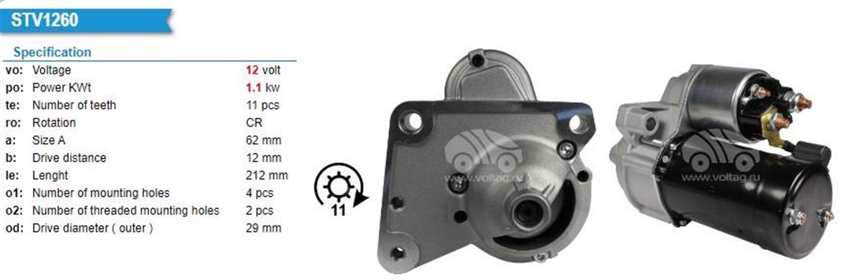 Marş Motoru 12v 11diş 1,1 Kw Peugeot Partner 207 206 308 Cıtroen Fıat | Martek Str32570n