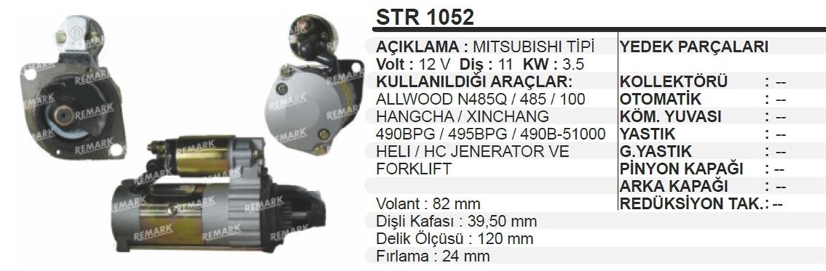 Marş Motoru 12v 11diş Alwod Jeneratör Forklift 2 Kulak Helı Hc Allwood 490bpg 495bpg 590b51000 | Ith Str1052