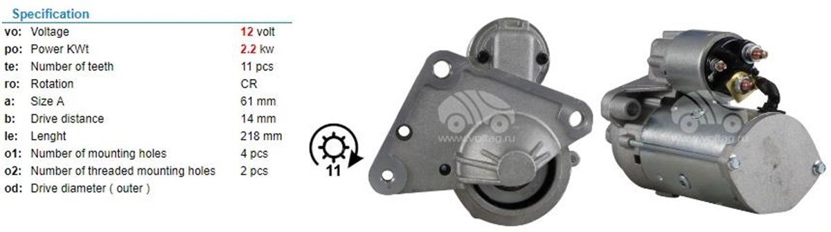 Marş Motoru 12v 11diş Cıtroen Nemo Pejo Pejo Grubu | Valeo Ts22e26