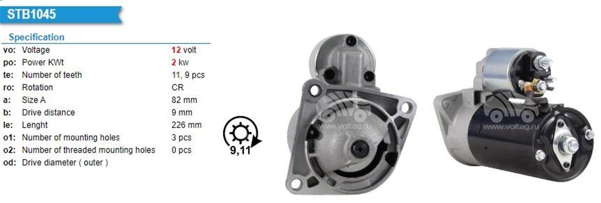 Marş Motoru 12v 11diş Fıat Doblo Iı Lınea Iı Punto Evo Gıulıetta 11- | Wutse Str33282