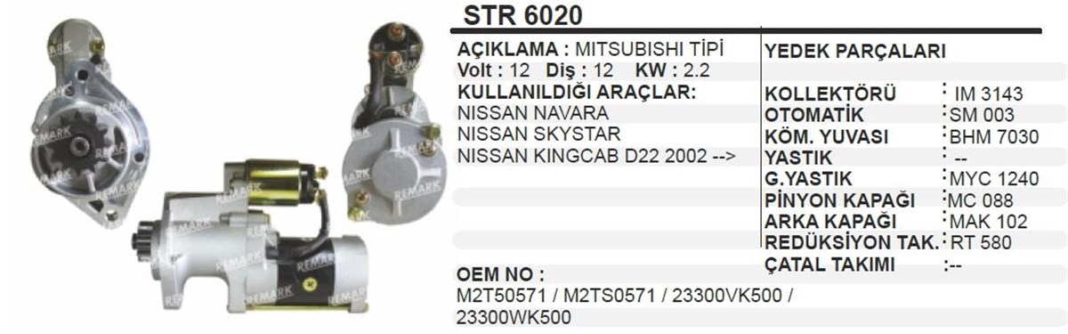 Marş Motoru 12v 12diş Nissan D22 Skystar Navara Kıngcab D22 02- Str6020 23300vk500 23300wk500 23300vm00a M2t50571 | Martek Str6020