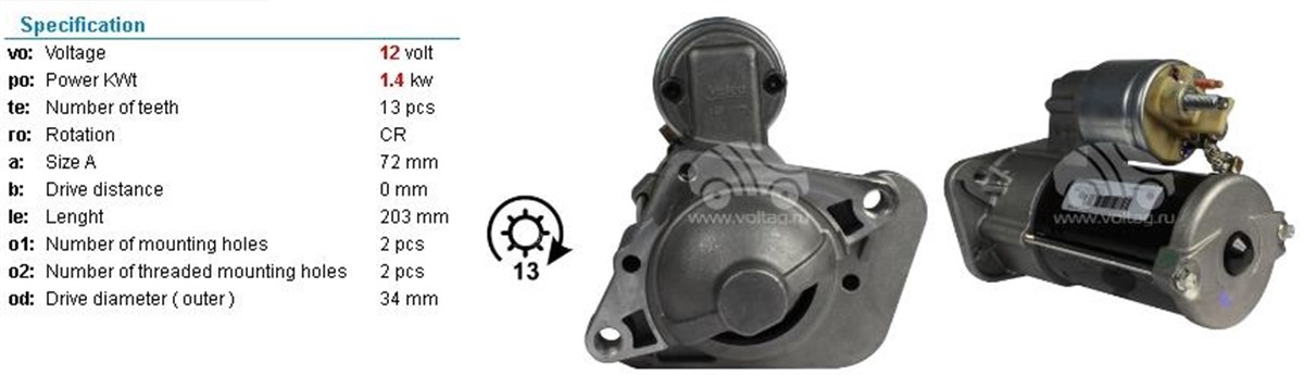 Marş Motoru 12v 12diş (start Stoplu) K9k 1.5 Clio Kadjar Megan Iı Iıı Iv Scenıc Iv Talisman Dokker Duster Logan Sandero 2010- | Valeo 438319