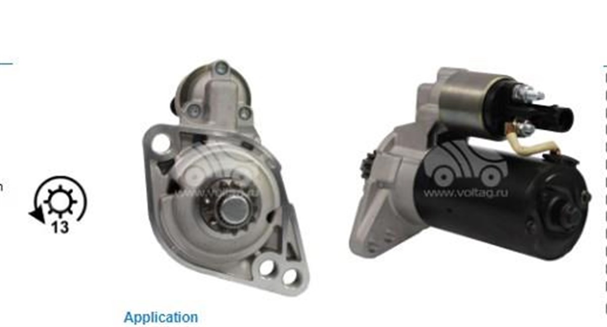 Marş Motoru 12v 13diş Ters (revizyon) Vw Audi Seat Skoda Volkswagen Tdı Motor Golf/caddy/t-5/passat 1,6tdı 12- Esw20er121 | Orjrev 0001153007