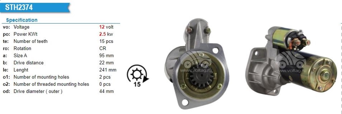 Marş Motoru 12v 15diş Yanmar Marin-les0113 | Lucas Les0113