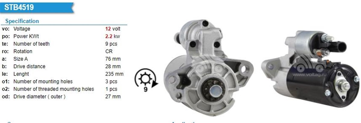 Marş Motoru 12v 9diş 2kulak Vw Touareg Audi Q7 | Bosch 1986s00824