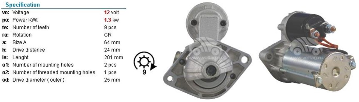 Marş Motoru 12v 9diş Albea Doblo 1,3 Mult.fiorino | Vısteon Amhb3c11000aa