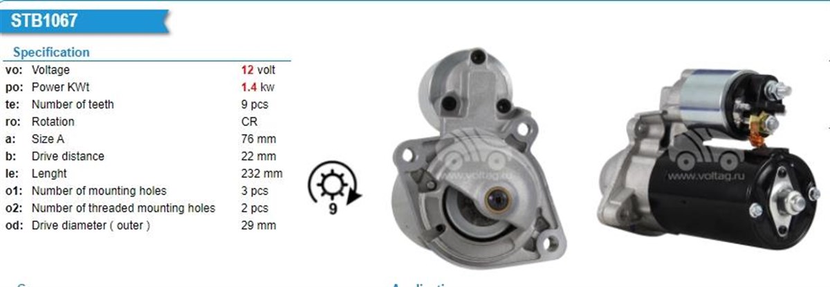 Marş Motoru 12v 9diş Bmw 3-5 Seri 2kulak Bosch-0001107442 1986s00674 Str5094 Umm3371 Str2104 | Orj Bosch12417501738