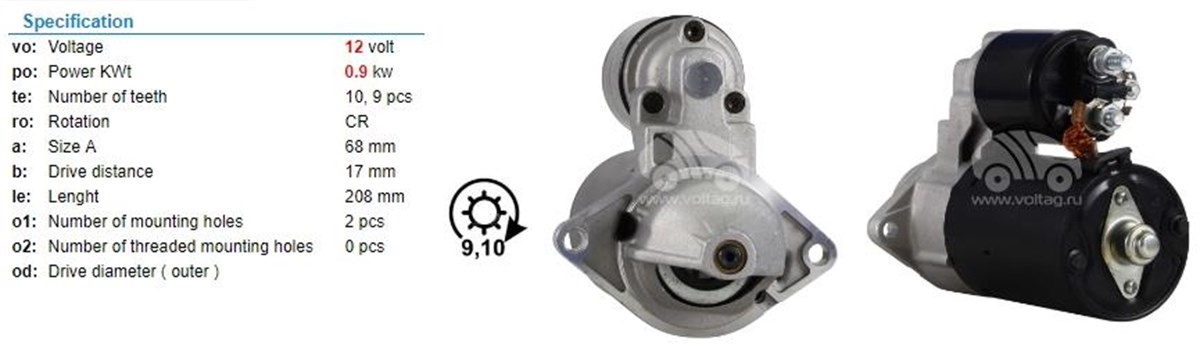 Marş Motoru 12v 9diş Opel Doblo Albea Mutıjet | Delcoremy Drs7120n