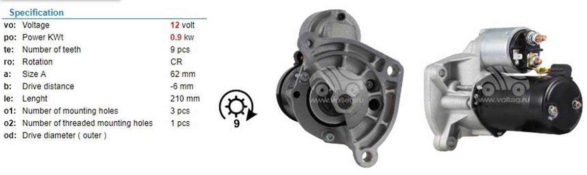 Marş Motoru 12v 9diş Pejo Partner Bipper Orjinal Saxo Dfm | Marellı 359001400230