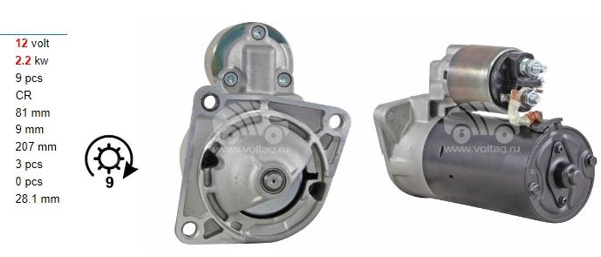 Marş Motoru 12v 9diş (revizyon) Doblo 1.6-1.9 Jtd 954 | Orjrev Bosch0001109030