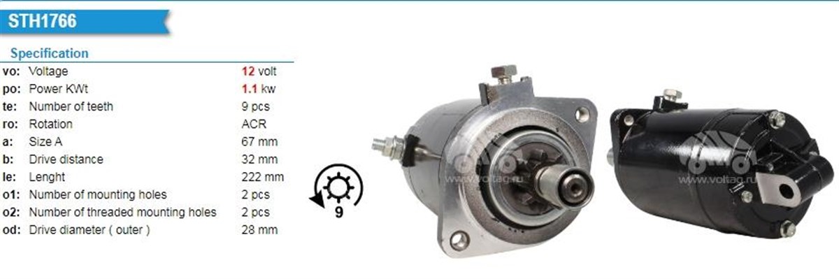 Marş Motoru 12v 9diş Yamaha Yanmar Marin 111766 | Cargo 111766