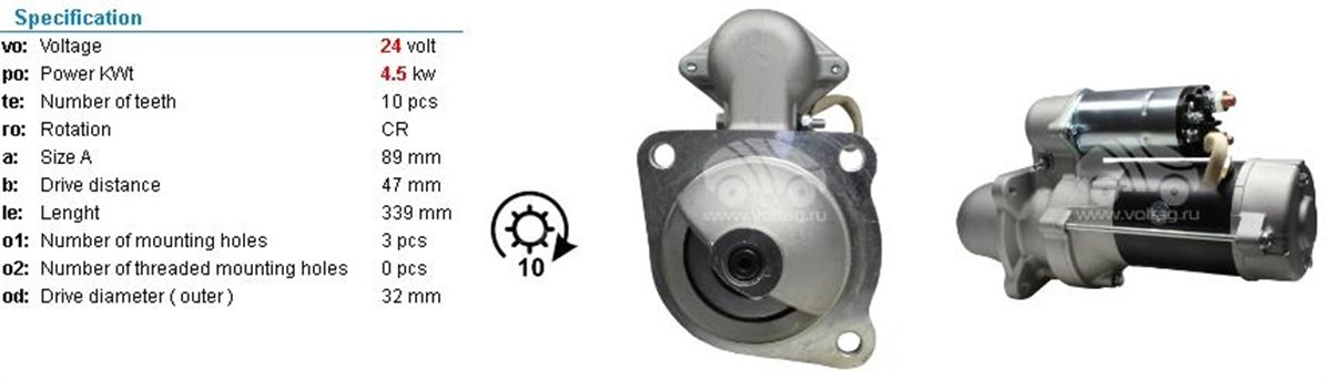 Marş Motoru 24v 10diş Bmc Prof 28mt Str6582n | Wutse Str6582