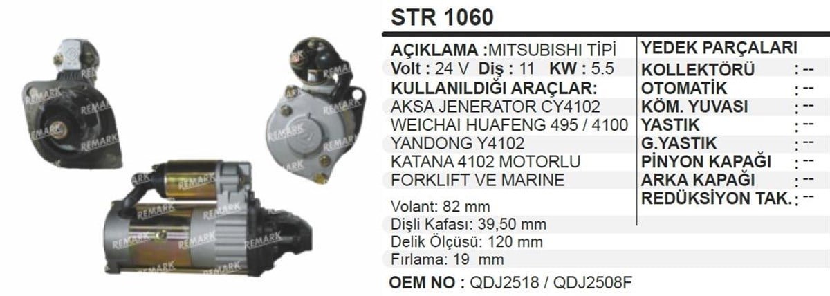 Marş Motoru 24v 11diş Aksa Jeneratör Huafeng Forklift Marine Yandong Y4102 5.5kw Katana | Sıway 10npd3418