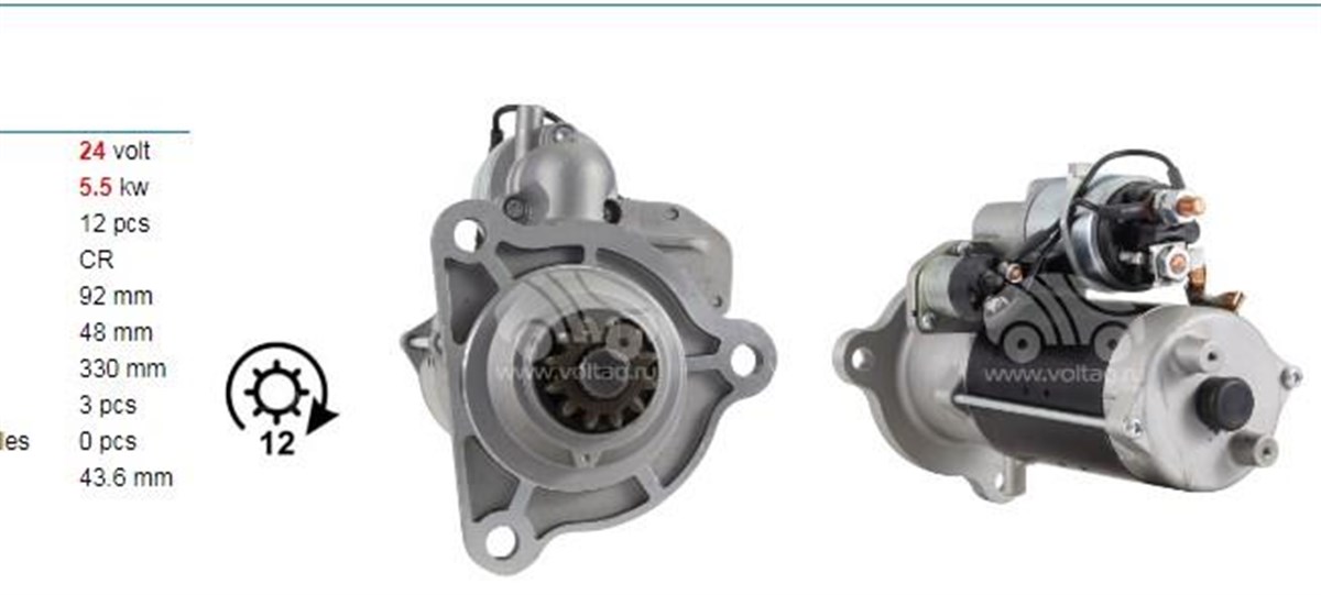 Marş Motoru 24v 12diş Man Tga/tgx/tgl -ym 6,0kw Mıts Uni-str2415 Üni-str7913 | Bosch 0001241021