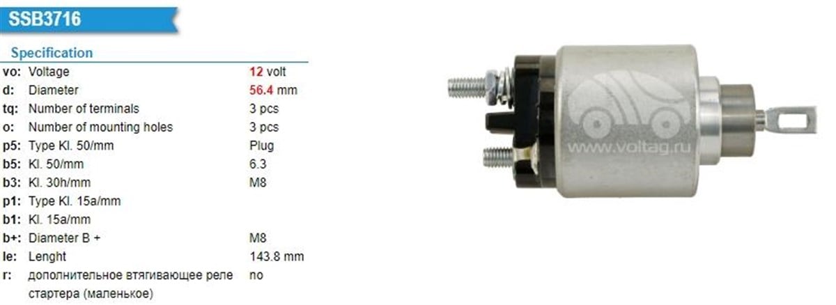 Marş Otomatiği 12v 3 Delikli Vw Passat Skoda | Unıp Snls2371