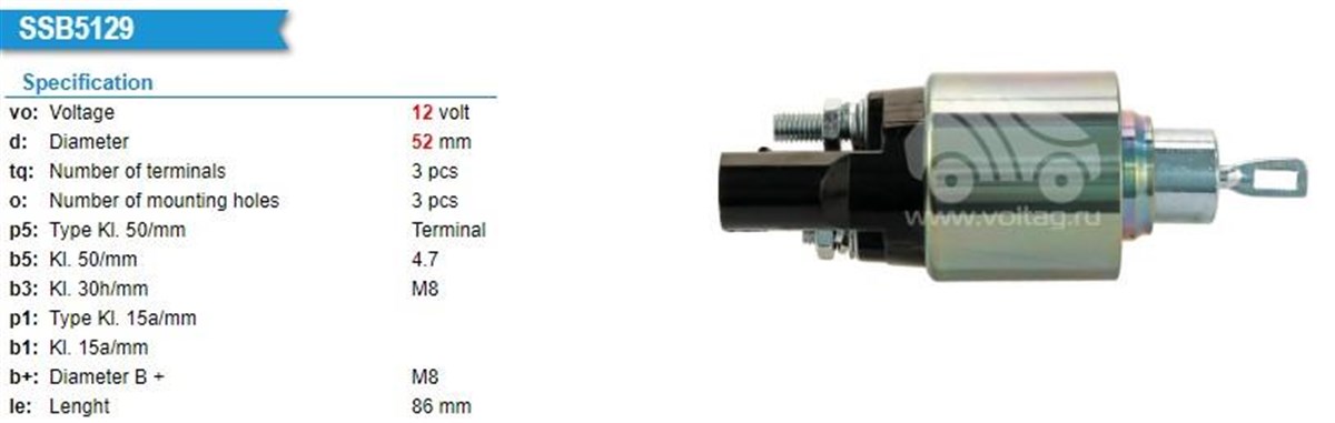 Marş Otomatiği 12v Audi A4 A5 A6 Yuvarlak Soketli | Bosch 2339305129