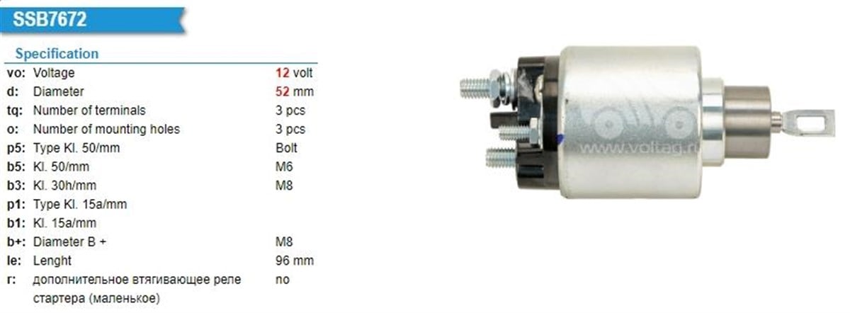 Marş Otomatiği 12v Üniversal İnce Gövde M6 Sağ (26 Mm) 233930504 (kısa Piston) (\) (start-stop) | Bosch 2339305051