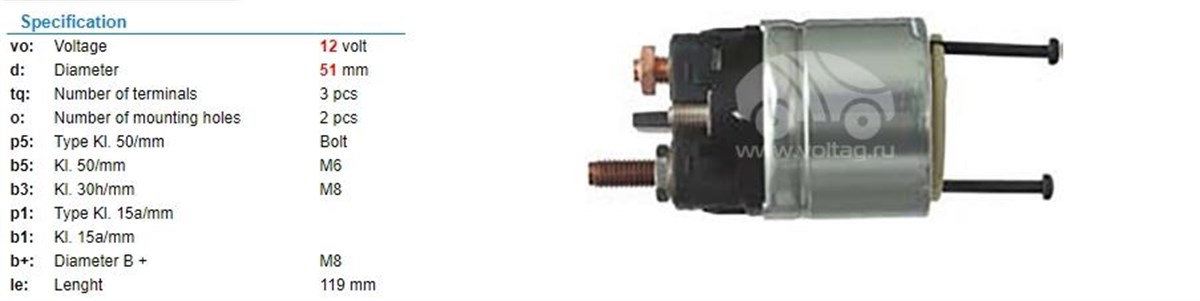 Marş Otomatiği 12v Mercedes A150 Serisi | Valeo 594463
