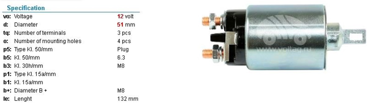 Marş Otomatiği 12v Mıtsubıshı H100 Em 2264 | Ith Mosnls660